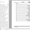 Hyster Forklift Truck B236 H400HD H450HD H400HDS H450HDS Parts Manual 4031581 2