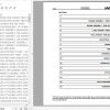 Hyster Forklift Truck B238 H360 36HD H360 48HD Parts Manual 4147749 2