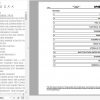 Hyster Forklift Truck D117 H36.00 48.00E 16CH Parts Manual 897933 2