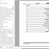 Hyster Forklift Truck D117 H800 H970E H1050EH Parts Manual 1454515 2