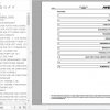 Hyster Forklift Truck E019 H13.00 16.00XM 6 H10.00 12.00XM 12EC Europe Parts Manual 1494701 2