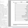 Hyster Forklift Truck G024 S6.0FT S7.0FT Europe Parts Manual 4069486 2