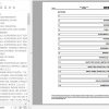 Hyster Forklift Truck G187 S2.0FT S3.5FT Europe Parts Manual 4102607 2