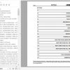 Hyster Forklift Truck G187 S40 50 60 70FT S55FTS Parts Manual 4102604 2