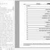 Hyster Forklift Truck H019 H300HD2 H330HD2 H360HD2 H360HD2 EC Parts Manual 4034973 2