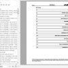 Hyster Forklift Truck H117 H1050HD 16CH H1150HD 16CH Parts Manual 4114872 2