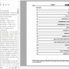 Hyster Forklift Truck J007 H8XM 6 H9XM 6 H10XM 6 H10XMS 6 H12XM 6 Europe Parts Manual 4034117 2