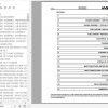 Hyster Forklift Truck K019 H300HD2 H330HD2 H360HD2 H360HD2 EC H210 48HD2 H230 48HD2 H250 48HD2 Parts Manual 4145070 2