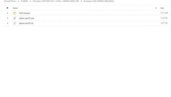 Komatsu Linkone CSS EPC JAPAN 08.2021 Spare Parts Catalog