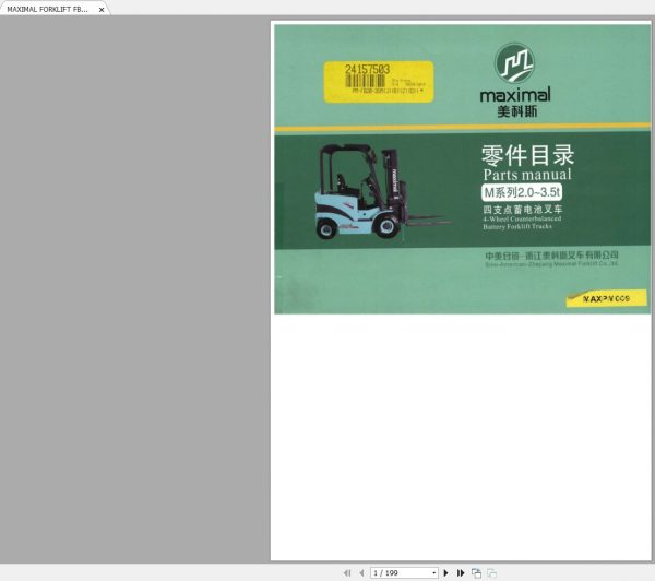 MAXIMAL FORKLIFT FB20 35 Parts Manual ENZH 1