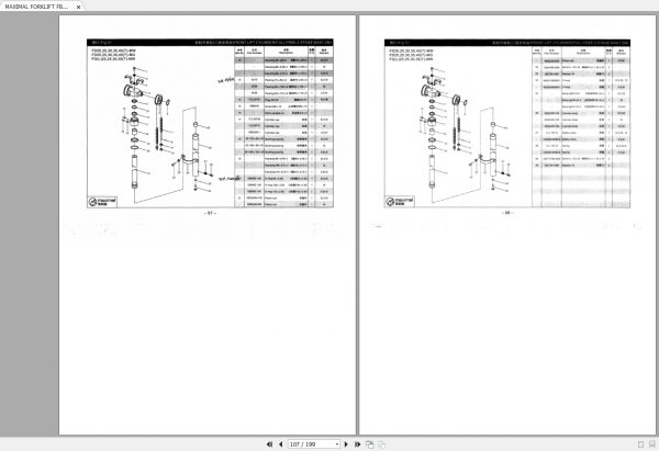 MAXIMAL FORKLIFT FB20 35 Parts Manual ENZH 3