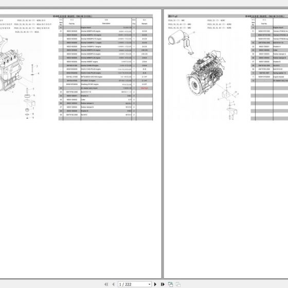 MAXIMAL FORKLIFT FD50120T Parts Manual EN+ZH