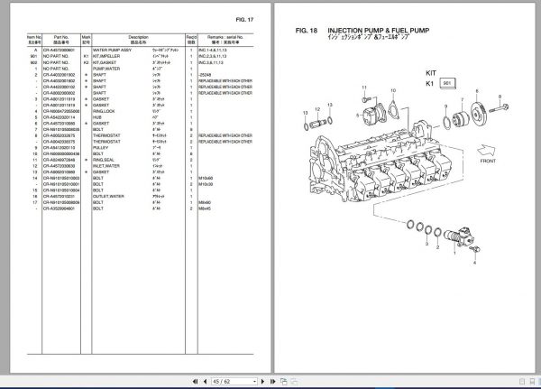TCM Tractor Shovel Wheel Loader Service Part Manual Full Model DVD PDF 6