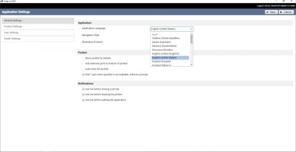 VM Ware Chrysler FCA EPC5 International 07.2021 Spare Parts Catalog DVD 14