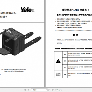 Yale Class 3 Electric Motor Hand Trucks A7R1 Operating Manual ZH 1