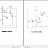 Yale Class 3 Electric Motor Hand Trucks A7R3 Operating Manual ZH 2