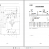 Yale Class 3 Electric Motor Hand Trucks A7R5 Operating Manual ZH 2