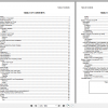 Yale Class 3 Electric Motor Hand Trucks A895 MSW020025E Service Manual 5