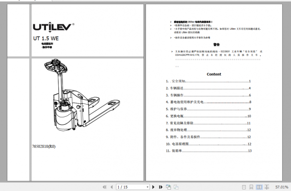 Yale Class 3 Electric Motor Hand Trucks UT15WE Operating Manual ZH 1