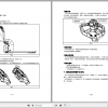 Yale Class 3 Electric Motor Hand Trucks UT15WE Operating Manual ZH 2