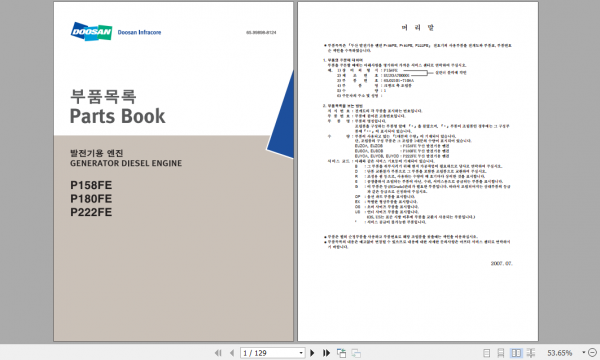 Doosan Engine P158FE DP222 P222FE P222LE Parts Catalog EN 1