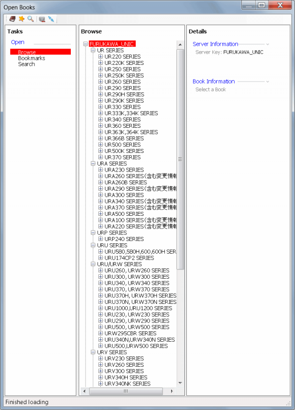 Furukawa Unic Hydraulic Crane CSS NET 062020 Parts Catalog1