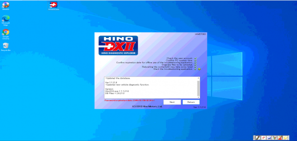HINO Diagnostic eXplorer DX2 1.1.21.6 08.2021 Diagnostic Software 1