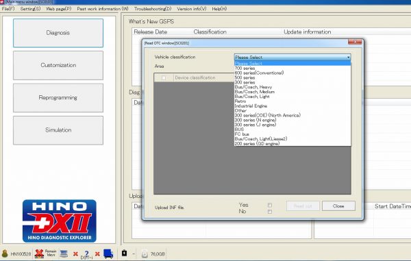 HINO Diagnostic eXplorer DX2 1.1.21.6 08.2021 Diagnostic Software 1