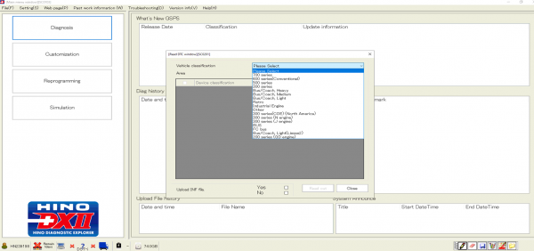 HINO Diagnostic eXplorer DX2 1.1.21.6 08.2021 Diagnostic Software 2207107910de9c29c