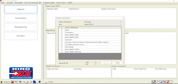 HINO Diagnostic eXplorer DX2 1.1.21.6 08.2021 Diagnostic Software 4a644fca72ea5b917