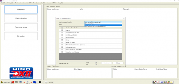 HINO Diagnostic eXplorer DX2 1.1.21.6 08.2021 Diagnostic Software 5