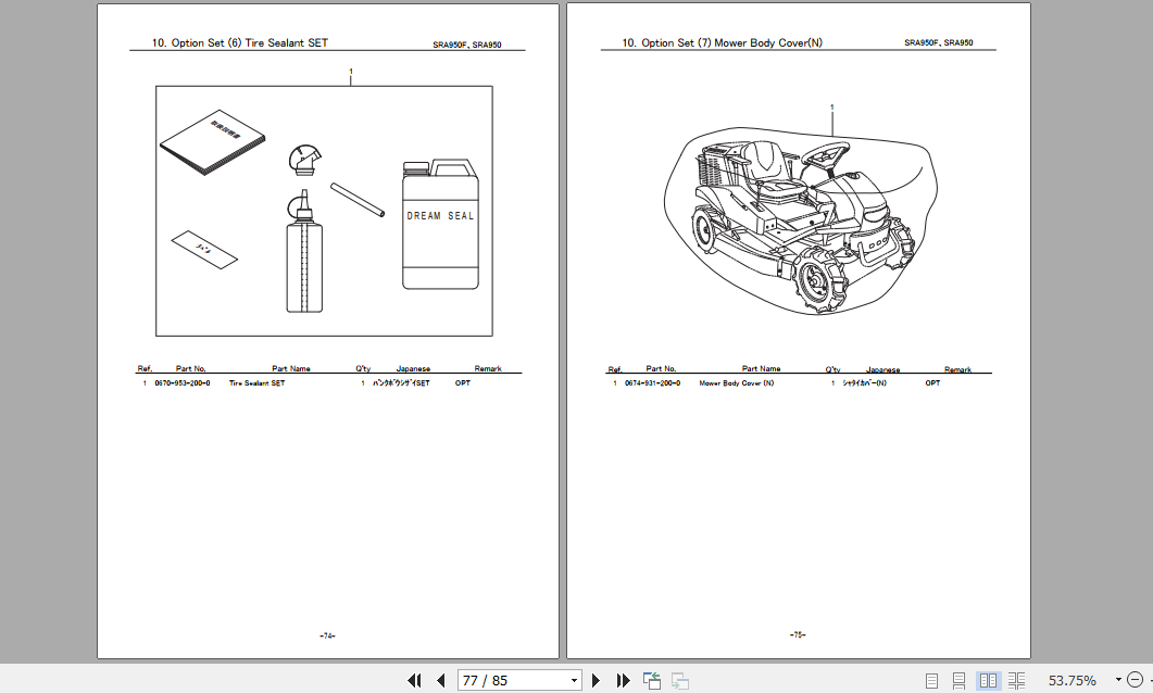 Iseki Ride On Mower SRA 800 950F Parts Manual 3