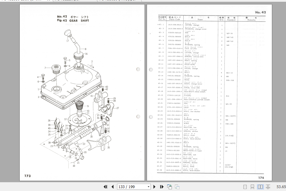 Iseki Tractor TS1610 TS2220 TS2810 TS2510 TS3110 TS3510 TS4510 Parts