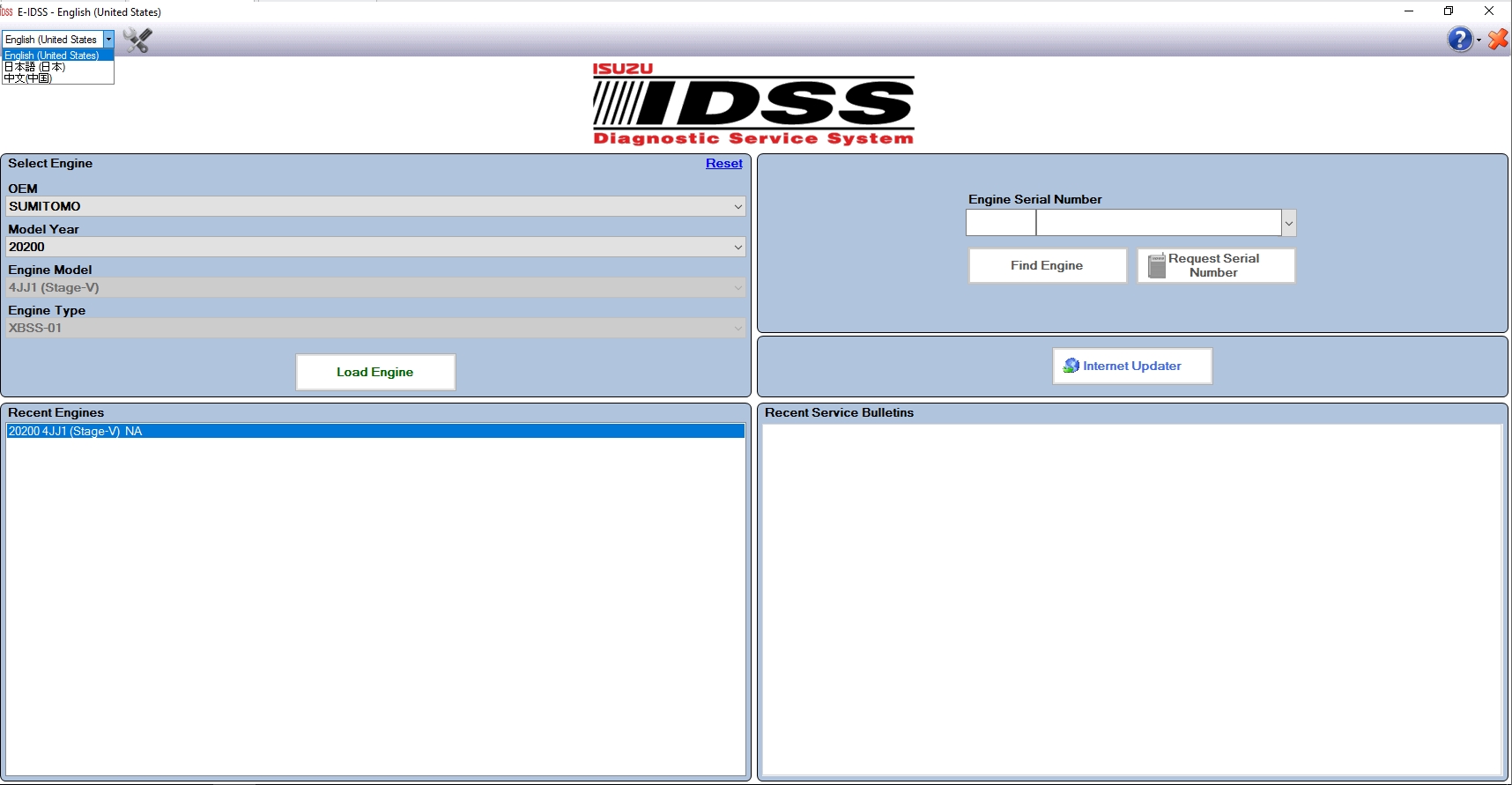 Isuzu E-IDSS Diagnostic Service System 08.2021 Release Full Diagnostic ...