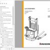 Jungheinrich Electric Pallet Truck EJC B12 B14 B16 Operating Instructions 04 2019 EN 51595700 1