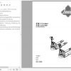Jungheinrich Electric Pallet Truck PTE 1.1 1.5 Li Ion Operating Instructions 03 2021 DE 51780447 1