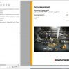 Jungheinrich Forklift addedVIEW 360 Operating Instructions 11 2020 EN 51738446 1