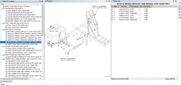 Komatsu Bulldozer Japan D61E 12 D61PXI 24E0 Spare Parts Catalog 4