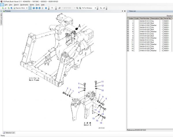 Komatsu CSS EPC Articalated Rigid Dump Truck USA 08.2021 Spare Parts Catalog 10