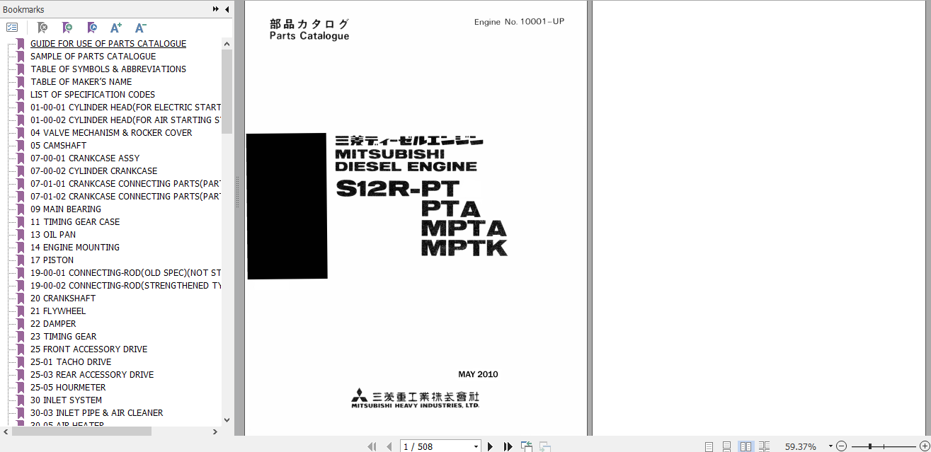 Mitsubishi Engine S4S S6B S6R S12R S16R Parts Catalog_EN