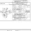 Yale Utilev Internal Combustion Counterbalanced Trucks A285 UT20 25P UT30 35P Parts Catalog 2