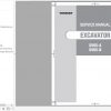 Yanmar Crawler Excavators SV05 A SV05 B Service Manuals EN PDF 1