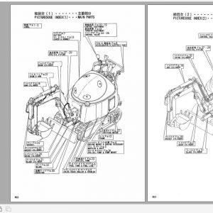 Yanmar Mini Excavator B03 Electrical Wiring Diagrams Parts Catalog 2