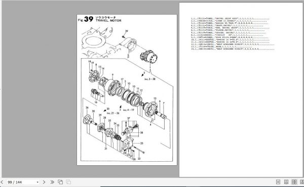 Yanmar Mini Excavator B12 B17 Electrical Wiring Diagrams Parts Catalog 3