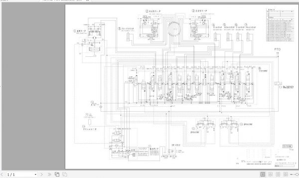 Yanmar Mini Excavator B7 5 Hydraulic Diagrams EN JP Z172489 7110D