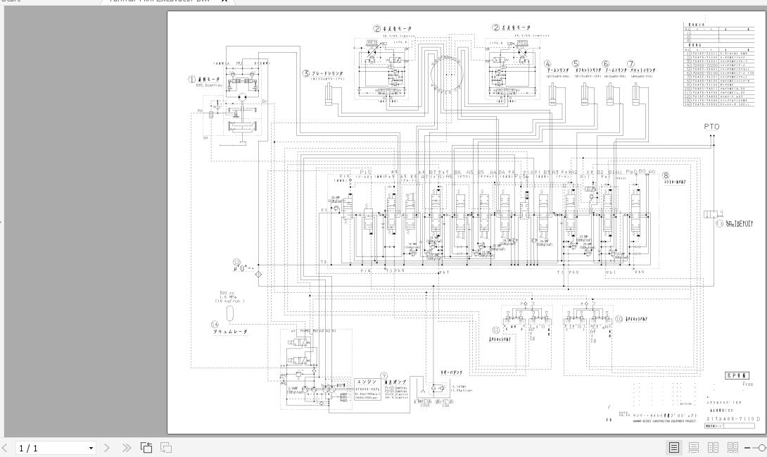 Yanmar Mini Excavator B7 5 Hydraulic Diagrams EN JP Z172489 7110D