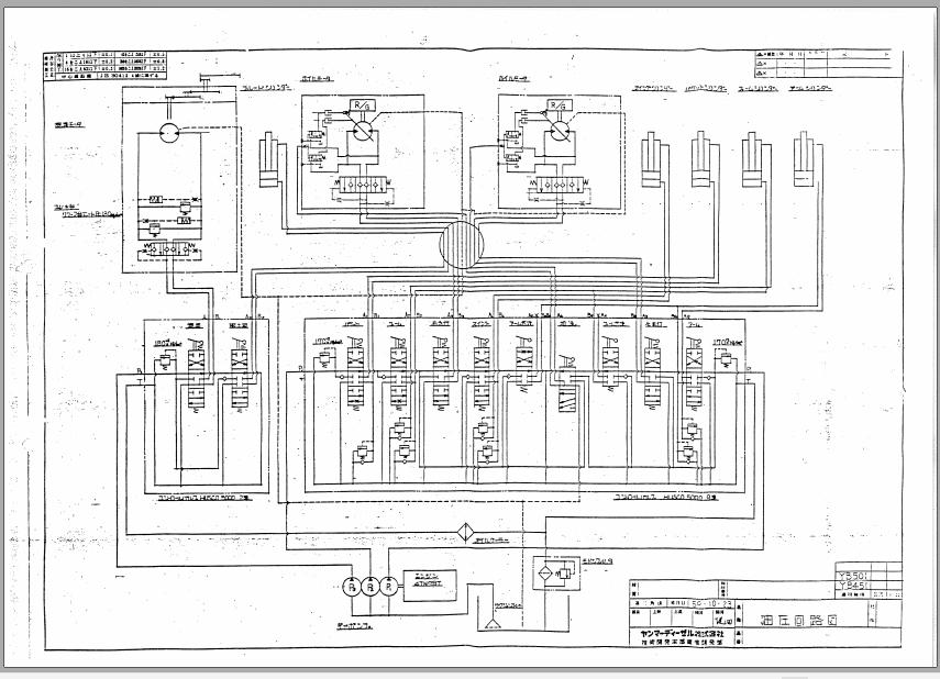 Yanmar Mini Excavator YB451 YB501 Hydraulic Diagrams JP