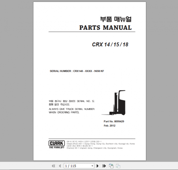 Clark Forklift CRX 14 15 18 Parts Manual 8099429 1