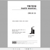 Clark Forklift CRX 20 25 Parts Manual 8099430 1