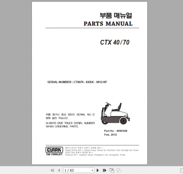 Clark Forklift CTX 40 70 Parts Manual 8090308 1